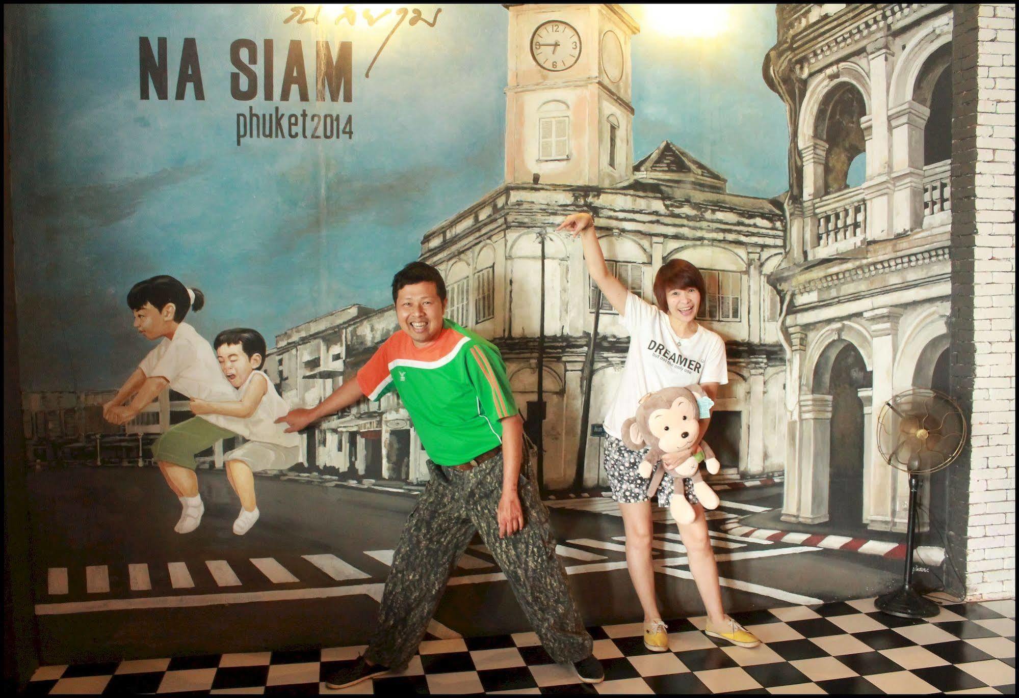 Na Siam Guesthouse Phuket Ngoại thất bức ảnh